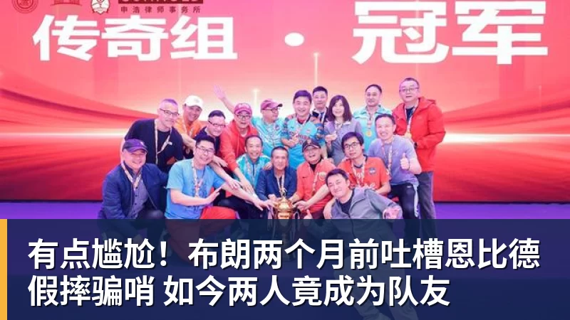八城接力,网动金秋!2026网球中国赛季在上海黄浦江启航 - 乐鱼体育手机全站 - 网页版地址
