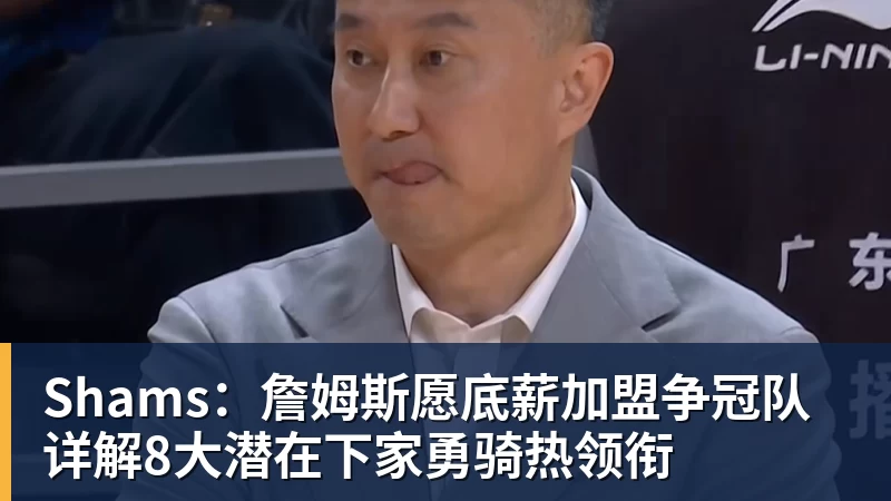 巴黎卖拉莫斯+李刚仁收入破亿,将求购阿克利乌什、迪奥曼德 - 乐鱼体育手机全站 - 网页版地址