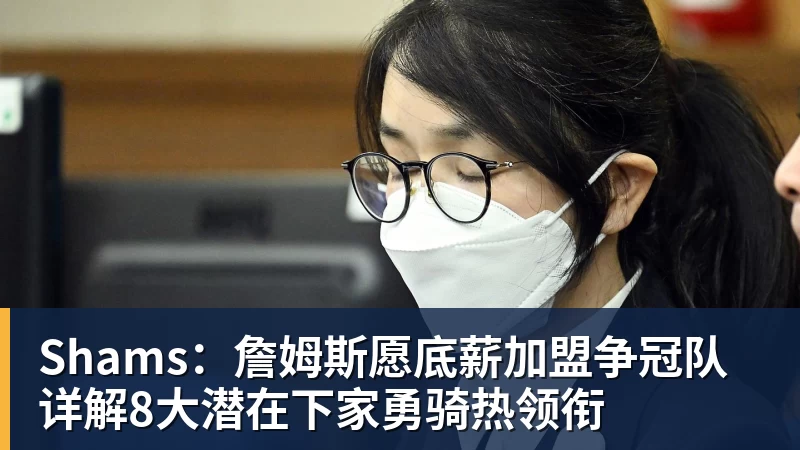 中国U20女足今日出征世界杯 - 乐鱼体育手机全站 - 网页版地址