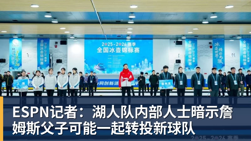 再见恒大!广体6亿接盘恒大足校:重整为分校区 9月招1000名新生 - 乐鱼体育手机全站 - 网页版地址