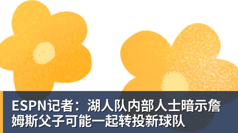 姆巴佩西甲首轮戴帽!OD皇马4 - 乐鱼体育手机全站 - 网页版地址