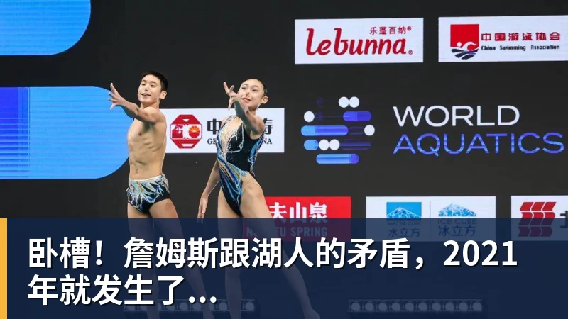 为什么说巴萨放弃3000万欧买断拉什福德,却花1.1亿买替代者的操作,其实是最明智的选择 - 乐鱼体育手机全站 - 网页版地址