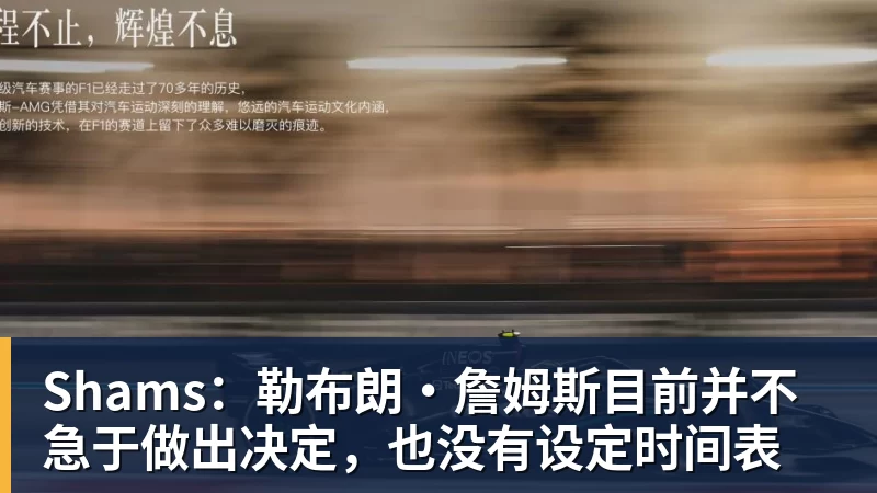 她只为中国而战!绝对不加入日本籍,和张本一家形成鲜明对比 - 乐鱼体育手机全站 - 网页版地址
