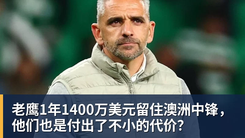 219名足球小将齐聚绿茵“可喜安杯”邀请赛开赛 - 乐鱼体育手机全站 - 网页版地址