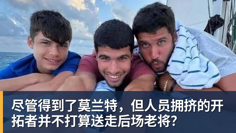 41岁吉布森宣布退役!结束17年生涯百感交集 将加入公牛教练组 - 乐鱼体育手机全站 - 网页版地址