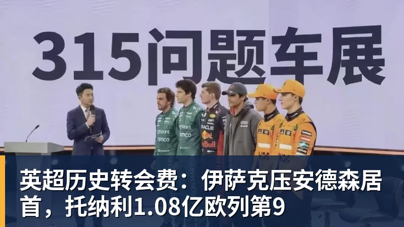 穆帅盛赞完成帽子戏法的姆巴佩:期待姆巴佩大四喜;愿姆巴佩为皇马争冠,甘愿少进球 - 乐鱼体育手机全站 - 网页版地址