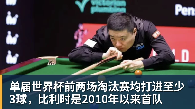 罗马诺:切尔西已经和阿哈诺尔就个人条款达成一致 - 乐鱼体育手机全站 - 网页版地址