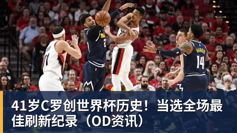 蓉城外援索罗金:我会几句骂人的中文,是我们队长韦世豪教我的 - 乐鱼体育手机全站 - 网页版地址
