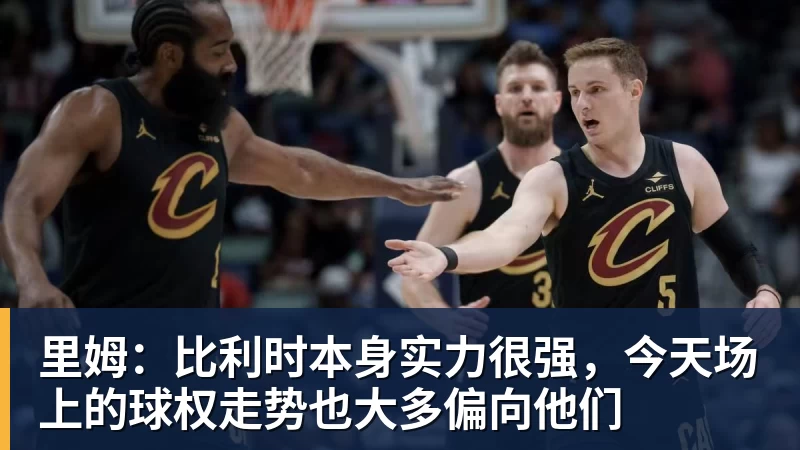 葡萄牙靠VAR淘汰克罗地亚,赛后喜忧并存,恐难敌西班牙 - 乐鱼体育手机全站 - 网页版地址