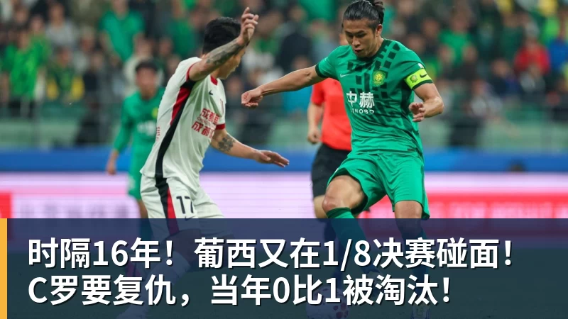 拒绝5年1.5亿!签下2年1300万!再忍1年能签回5年1.5亿? - 乐鱼体育手机全站 - 网页版地址