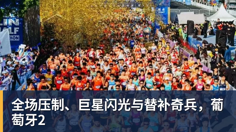 1年390万美元!德罗赞将加盟掘金冲冠 约基奇穆雷戈登一起招募他 - 乐鱼体育手机全站 - 网页版地址