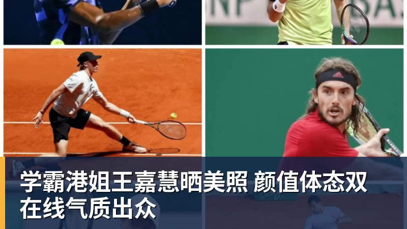 父亲社媒谈内马尔:继续踢足球吧,用上帝赐你的天赋继续让人着迷 - 乐鱼体育手机全站 - 网页版地址