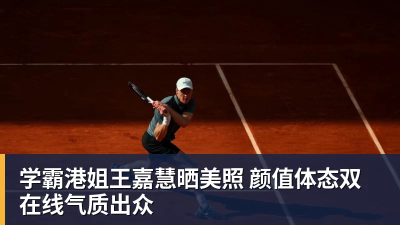 罗马诺:曼联2月就和安德雷桑托斯经纪人沟通,维韦尔了解他 - 乐鱼体育手机全站 - 网页版地址