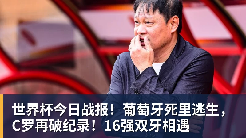 告别杜锋时代!广东男篮官宣新帅:亚科夫列维奇出任主教练 - 乐鱼体育手机全站 - 网页版地址