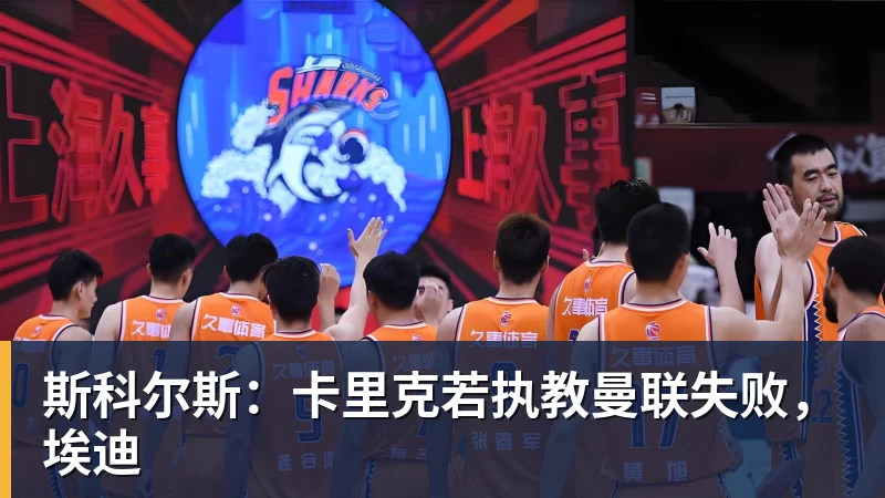 英超历史转会费:伊萨克压安德森居首,托纳利1.08亿欧列第9 - 乐鱼体育手机全站 - 网页版地址