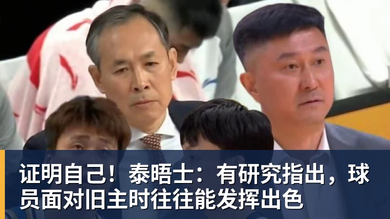 西班牙淘汰葡萄牙,巴萨官推发文祝贺球员:费兰为制胜球送助攻 - 乐鱼体育手机全站 - 网页版地址