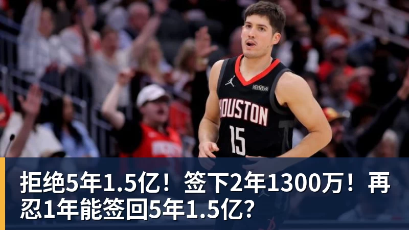 不莱梅后卫魏泽受伤14个月后复出,赛后激动落泪 - 乐鱼体育手机全站 - 网页版地址