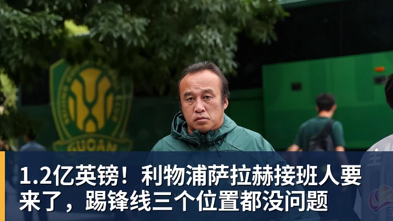 世界杯今日战报!葡萄牙死里逃生,C罗再破纪录!16强双牙相遇 - 乐鱼体育手机全站 - 网页版地址