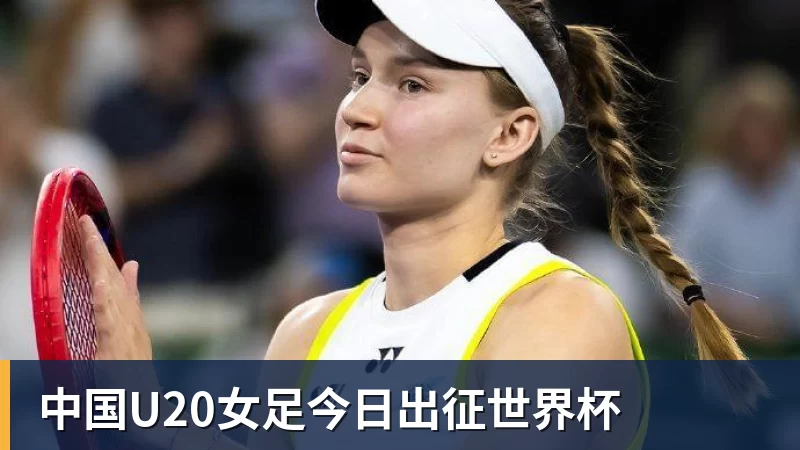 尽管得到了莫兰特,但人员拥挤的开拓者并不打算送走后场老将? - 乐鱼体育手机全站 - 网页版地址