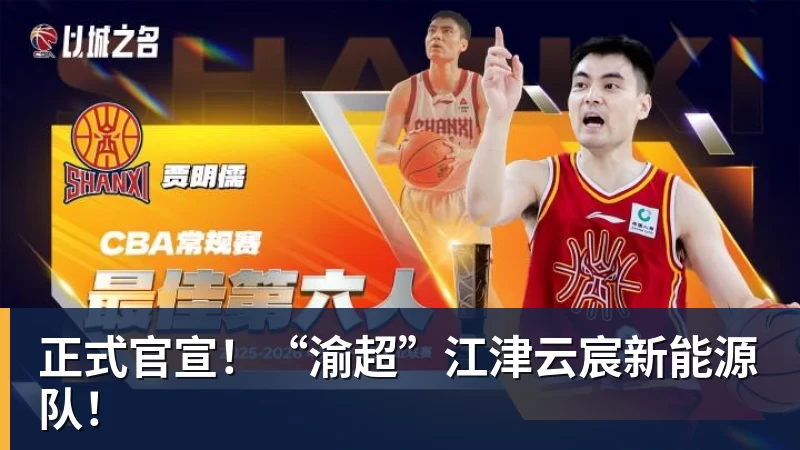 皇家西班牙人足球俱乐部通过其上海足球学院深化国际布局 - 乐鱼体育手机全站 - 网页版地址