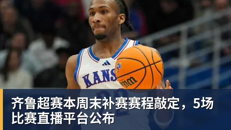 20岁丢的脸,终于40岁以后懂了其中的好 - 乐鱼体育手机全站 - 网页版地址