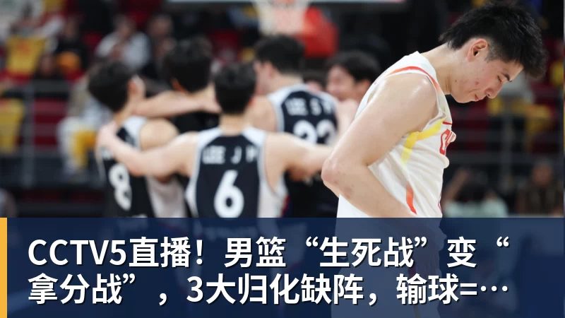 正式官宣!“渝超”江津云宸新能源队! - 乐鱼体育手机全站 - 网页版地址