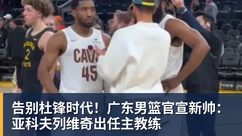 西班牙淘汰葡萄牙,巴萨官推发文祝贺球员:费兰为制胜球送助攻 - 乐鱼体育手机全站 - 网页版地址