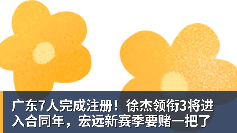 四大AI预测塞尔塔vs奥萨苏纳:三家猜主胜,豆包支持平局 - 乐鱼体育手机全站 - 网页版地址
