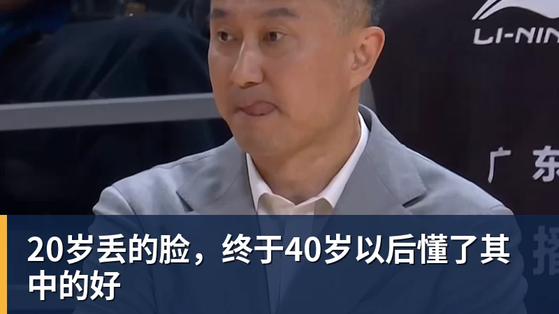 八城接力,网动金秋!2026网球中国赛季在上海黄浦江启航 - 乐鱼体育手机全站 - 网页版地址