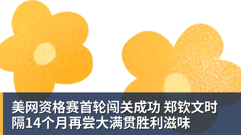 ESPN记者:湖人队内部人士暗示詹姆斯父子可能一起转投新球队 - 乐鱼体育手机全站 - 网页版地址