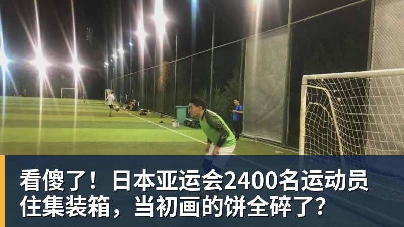 曼联5人接近离队!齐尔克泽又有新买家,单场10球小妖有望踢欧冠 - 乐鱼体育手机全站 - 网页版地址