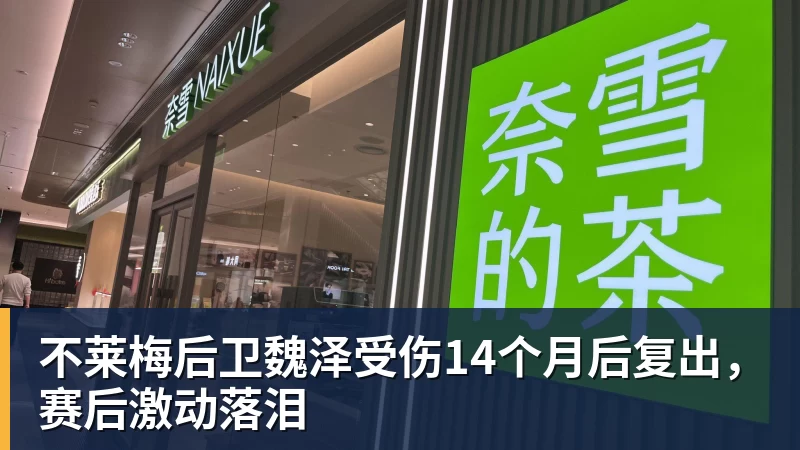 一个位置获得巨大提升,法国比四年前强了一个档次吗? - 乐鱼体育手机全站 - 网页版地址