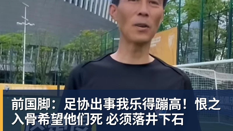弗赖堡41大胜云达不莱梅,铃木唯人帽子戏法,马塔诺维奇1射1传 - 乐鱼体育手机全站 - 网页版地址