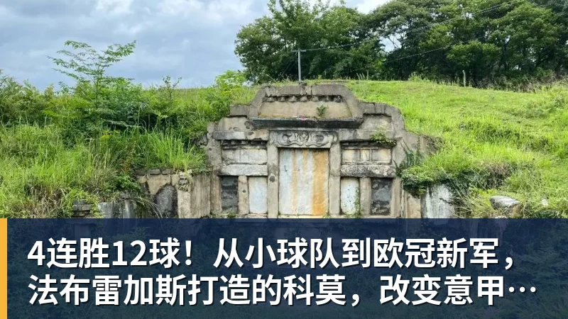 自宣新秀赛季报销!北控8号秀柳锐:伤病太多先养伤 今年不打CBA - 乐鱼体育手机全站 - 网页版地址