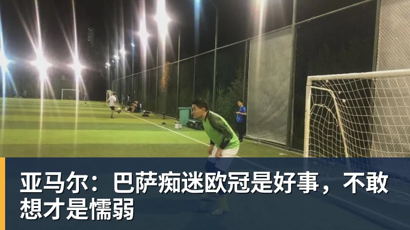 再添头衔!54岁奥尼尔获颁荣誉FBI特工 球员时期曾担任预备警官 - 乐鱼体育手机全站 - 网页版地址