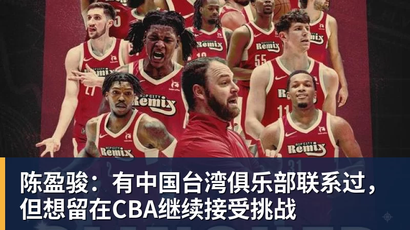 世界杯最强爆冷出现了? 小国球队将对阵梅西? - 乐鱼体育手机全站 - 网页版地址