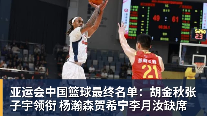 亚马尔斩获全场最佳,亨利公开质疑,真正功臣被FIFA所埋没 - 乐鱼体育手机全站 - 网页版地址