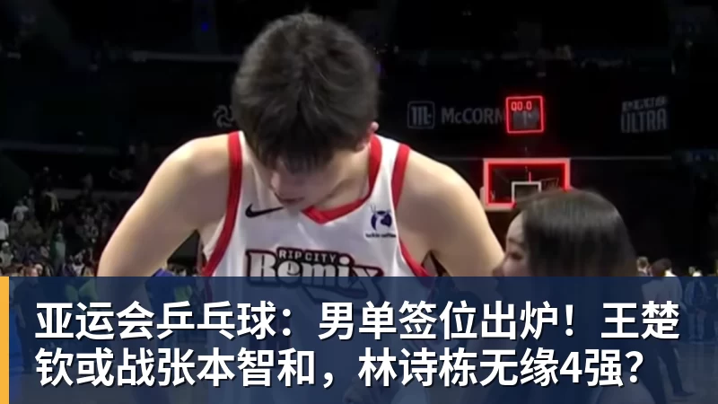 亚马尔:巴萨痴迷欧冠是好事,不敢想才是懦弱 - 乐鱼体育手机全站 - 网页版地址
