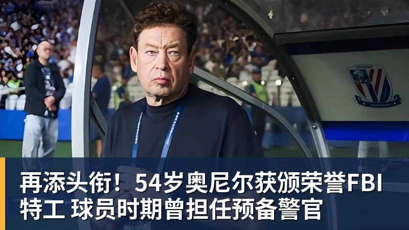 每体:巴萨本赛季前7场比赛进33球,皇马少14球 - 乐鱼体育手机全站 - 网页版地址