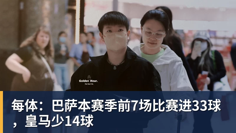 施魏因施泰格社媒:美国队始终未进入状态德克伊珀是全场最佳 - 乐鱼体育手机全站 - 网页版地址