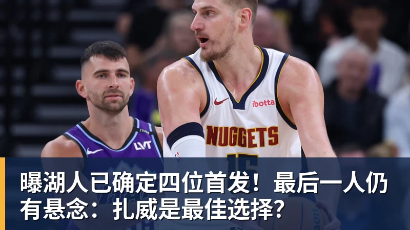 积分榜出炉,淮北!第一! - 乐鱼体育手机全站 - 网页版地址